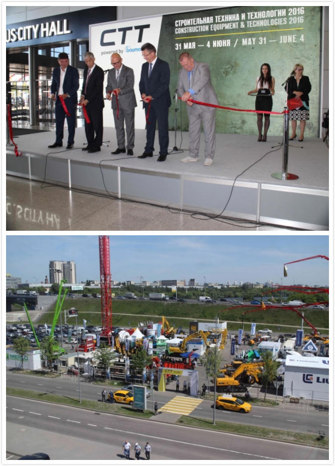 May 31 – June 4 saw the 17th annual Russia CTT International Construction Machinery Exhibition held at the Moscow CROCUS-EXPO exposition center