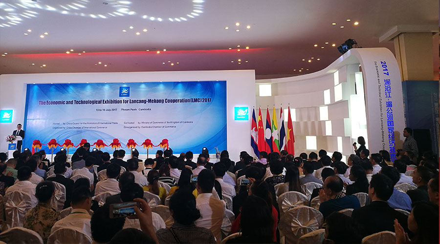 Cambodia Lancang Mekong River National Economic Technology Expo