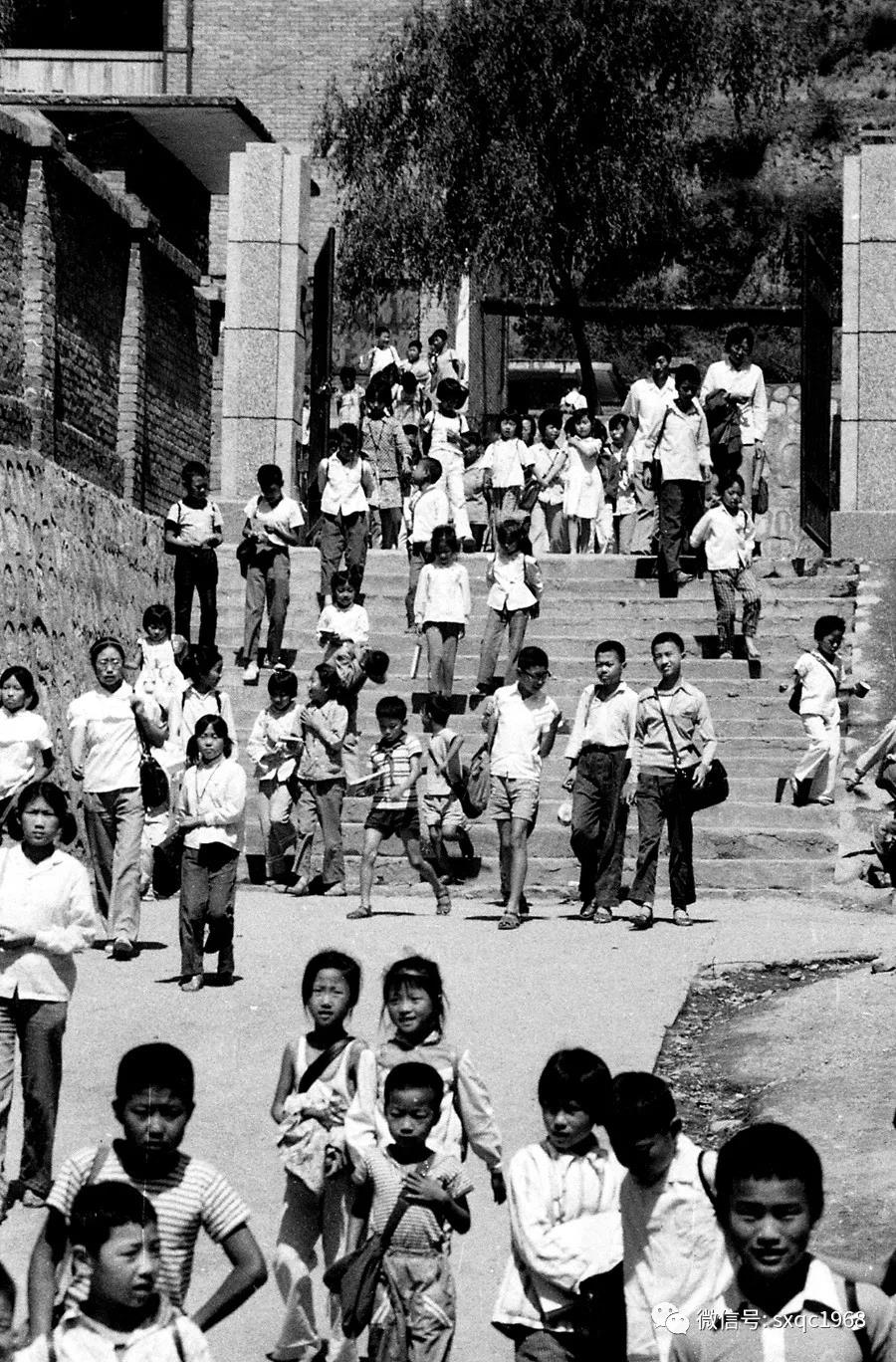 After school students, September1, 1983