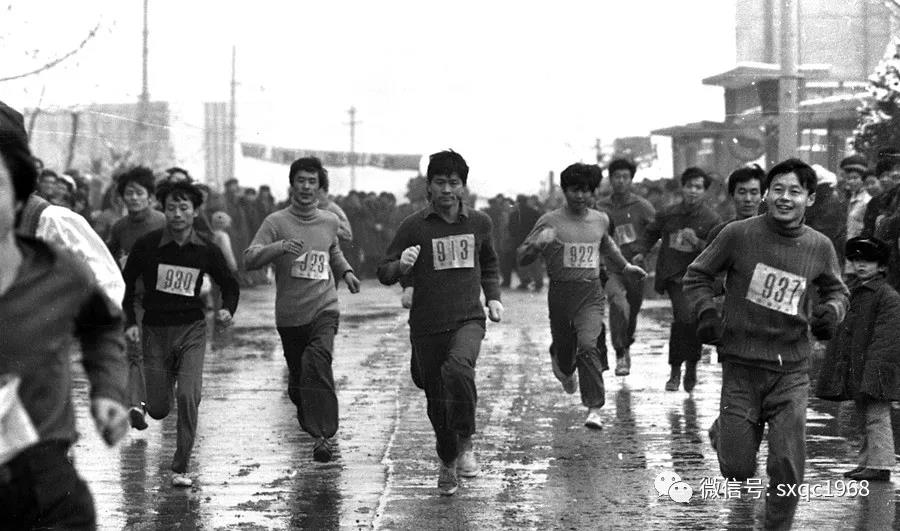 Long-distance running to meet the arrival of spring , January16, 1984