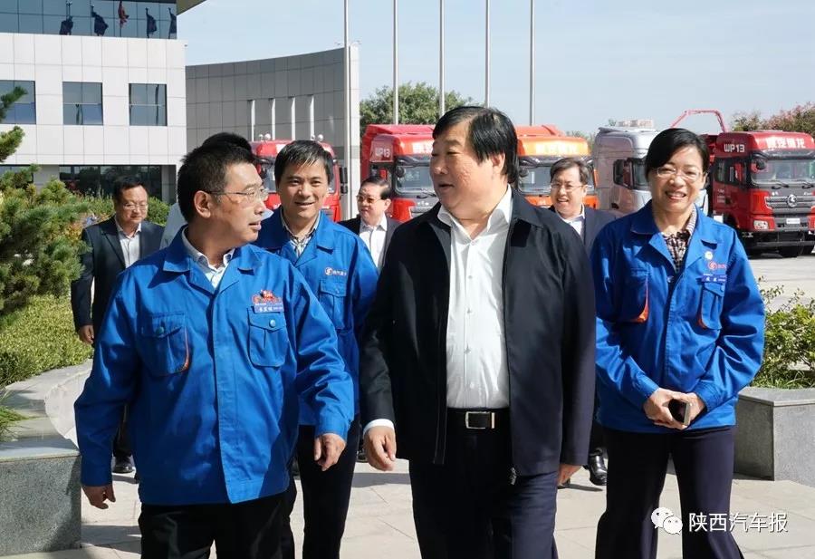 On the afternoon of September 29th  Weichai Power and Shaanxi Heavy Duty Automobile Co. Cadre Conference was held at Shaanqi Headquarters.