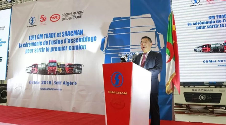 The assembly ceremony of Shaanxi Auto Algeria assembly line was held at the Mazouz Auto industrial Park in Algeria industrial city Setif at 11 a.m. on May 8th local time.